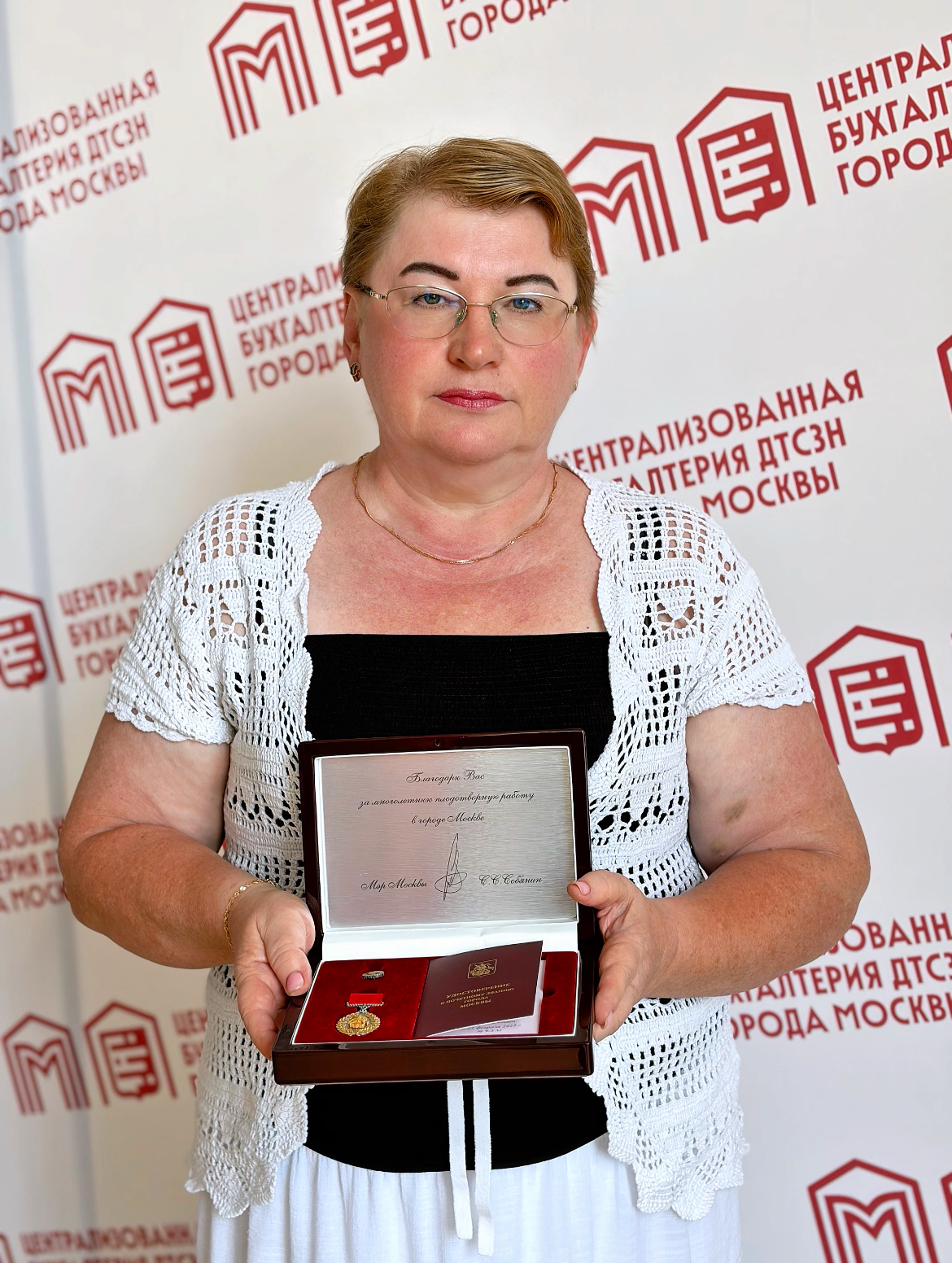 Маргарита.jpeg 1.jpeg